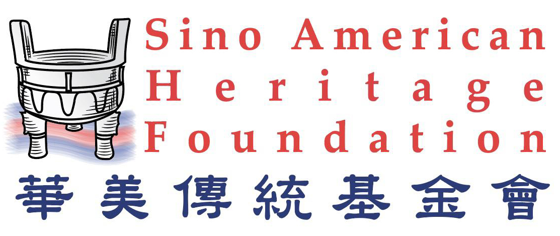 華美傳統基金會